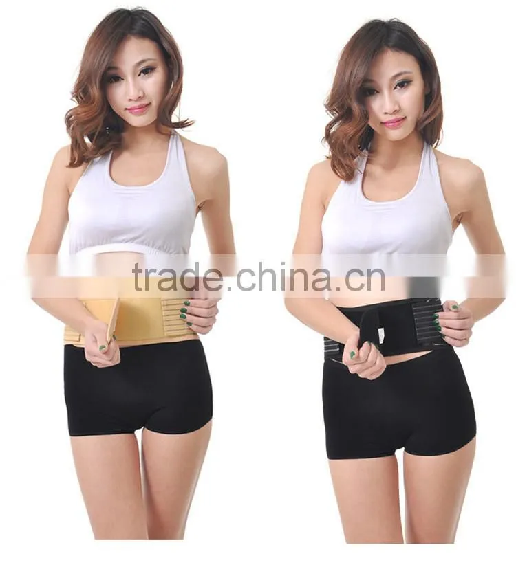 Sell tourmaline waist support stretchy protecting waist