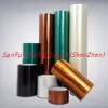 SanFu Technology (Shenzhen) Co., Ltd. company overview - view 1