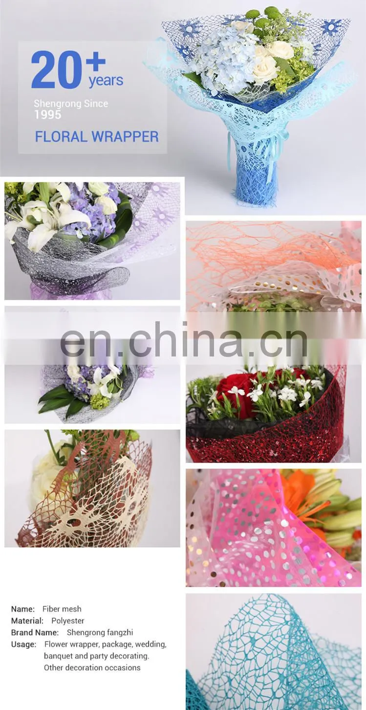 2016 Multicolor Raffia Floral Deco Mesh Popular in European countries