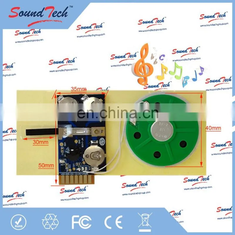 music greeting card sound chip