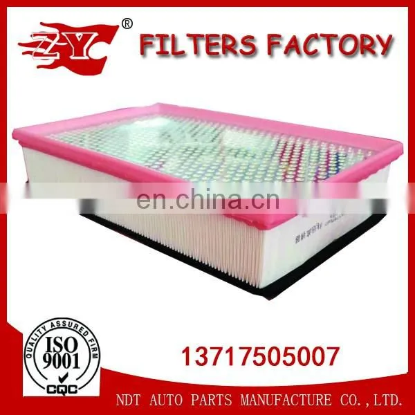Car air filter replacement for air intake system OE 13717505007