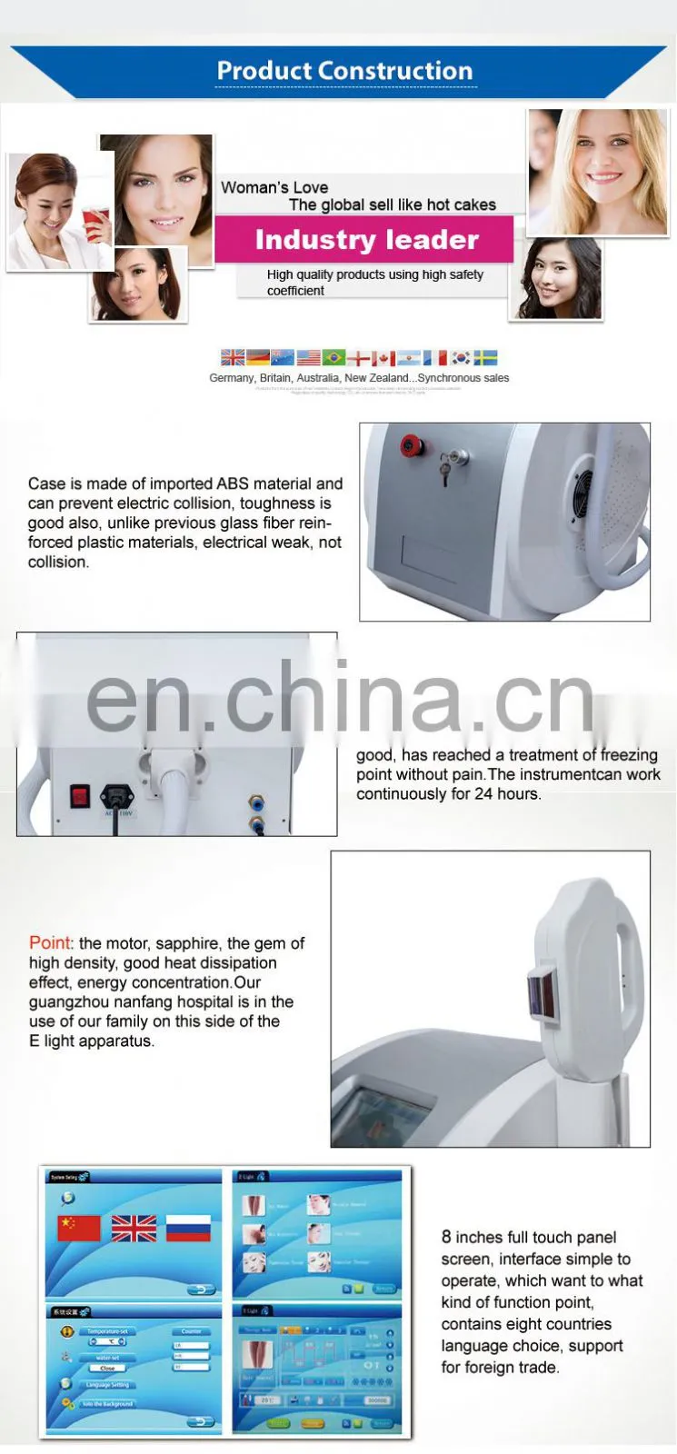 Factory Direct Sales IPL Laser Lair Removal Power Supply Photo Rejuvenation machine in Renlang Beauty Machine