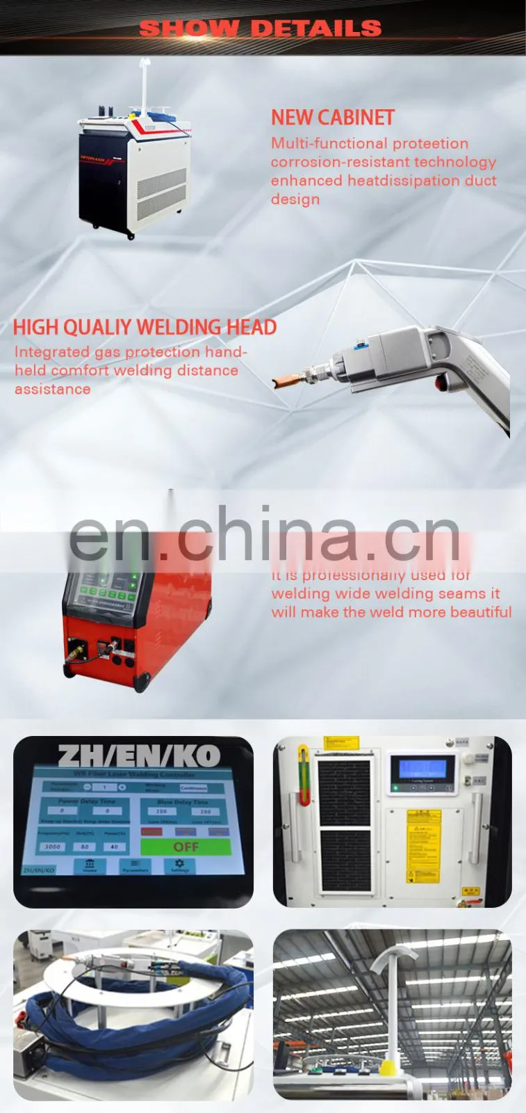 CE certificate 1kw handheld laser welding machine optical fiber laser welder for metal steel