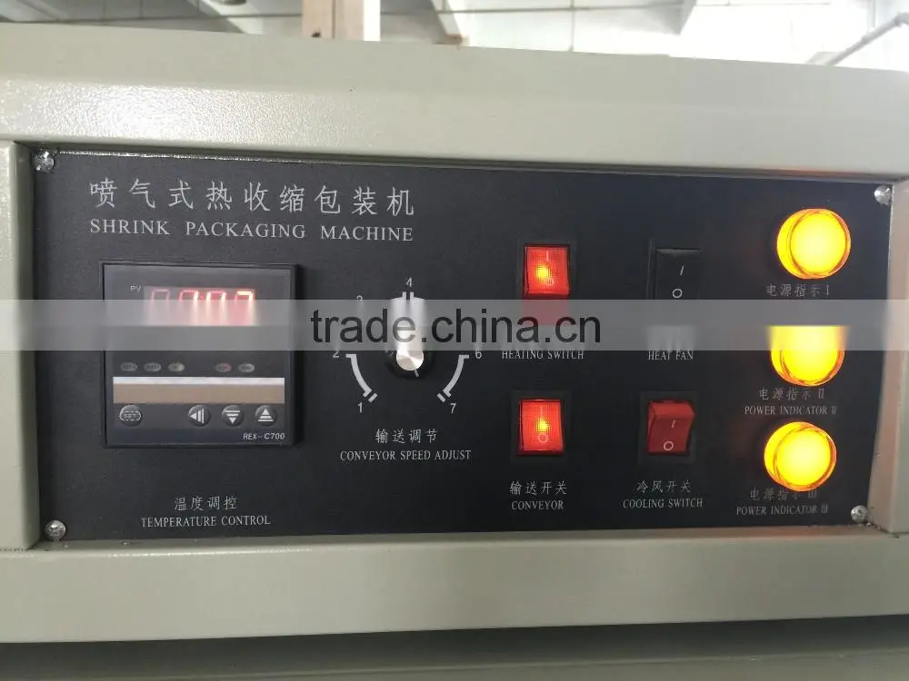 BSE4530 shrink packing machine(shrink packing machinery,heat shrink packing machine,shrink machine)