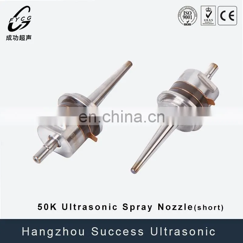 ultrasonic nozzle machine customized solar panel atomizing spray
