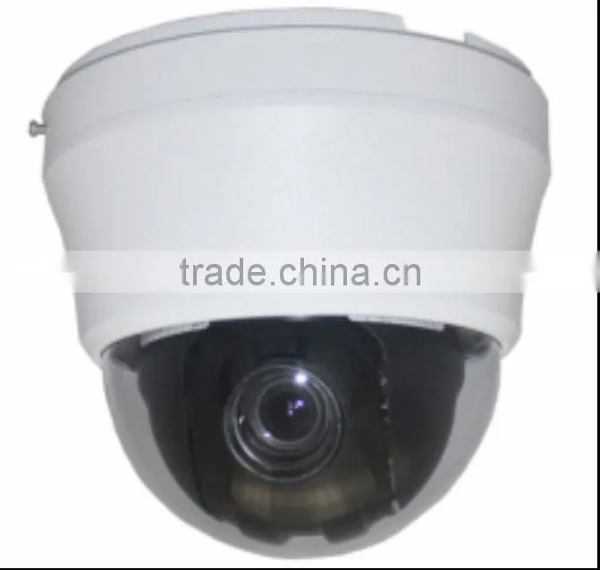 New Hot Outdoor 7inch PTZ waterproof high speed analog 700TVL dome serveillance 30x optical zoom cctv