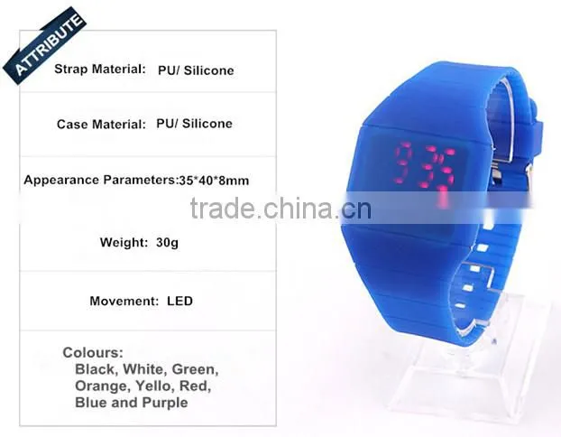 Silicone led light watch with touch screen no trace of button