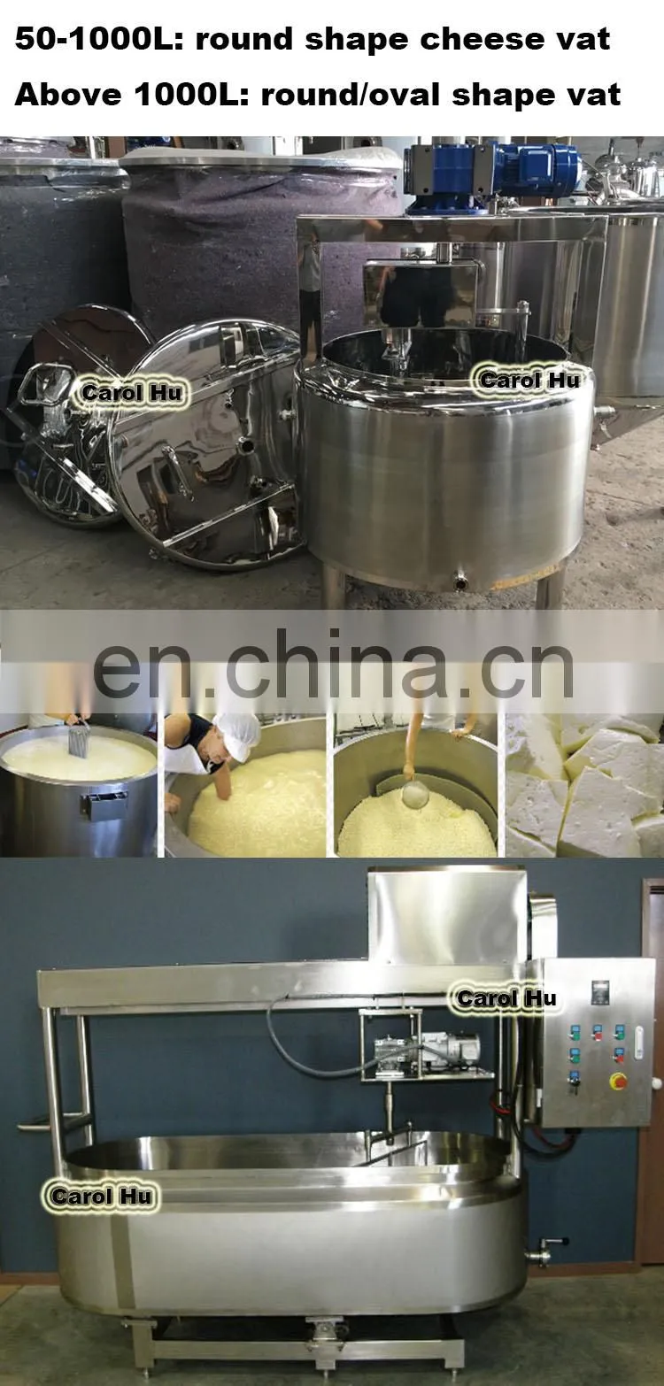 GYC-20 milk cheese vat large 4000l 3000L 5000L