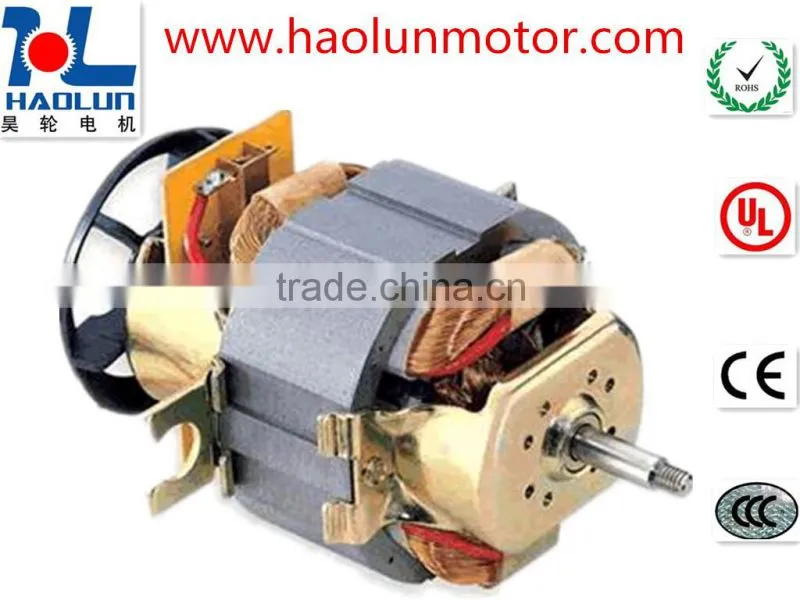 AC universal gear motor for blender/ oil press machine