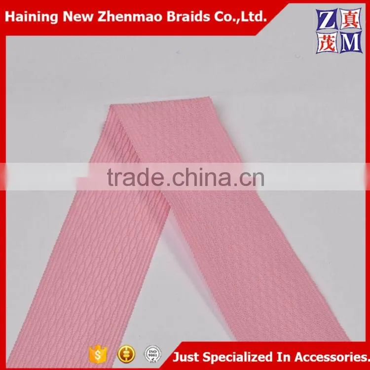 Wholesale patterned polyester knitted webbing tape for garment