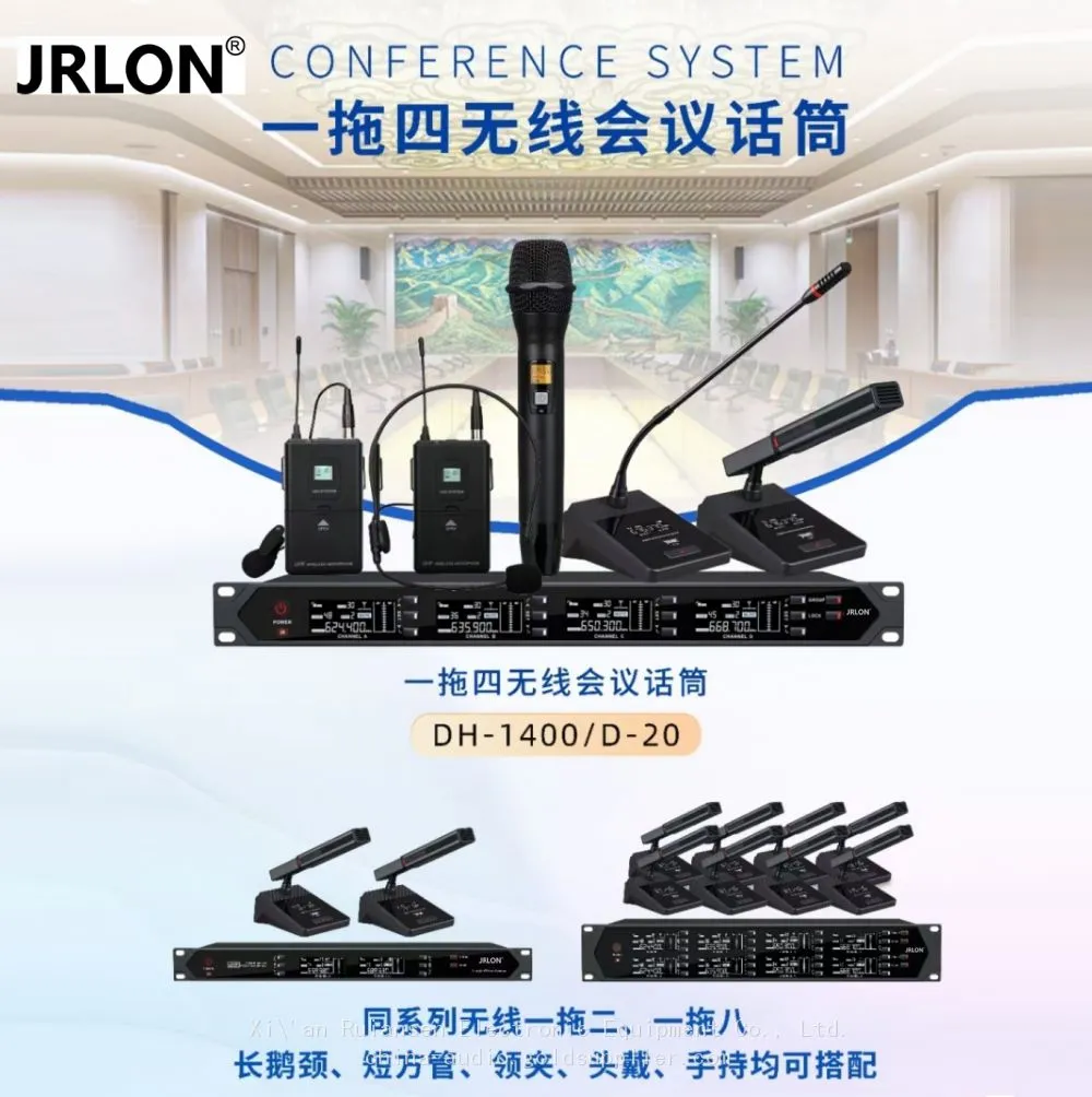 微信图片_20251126173630