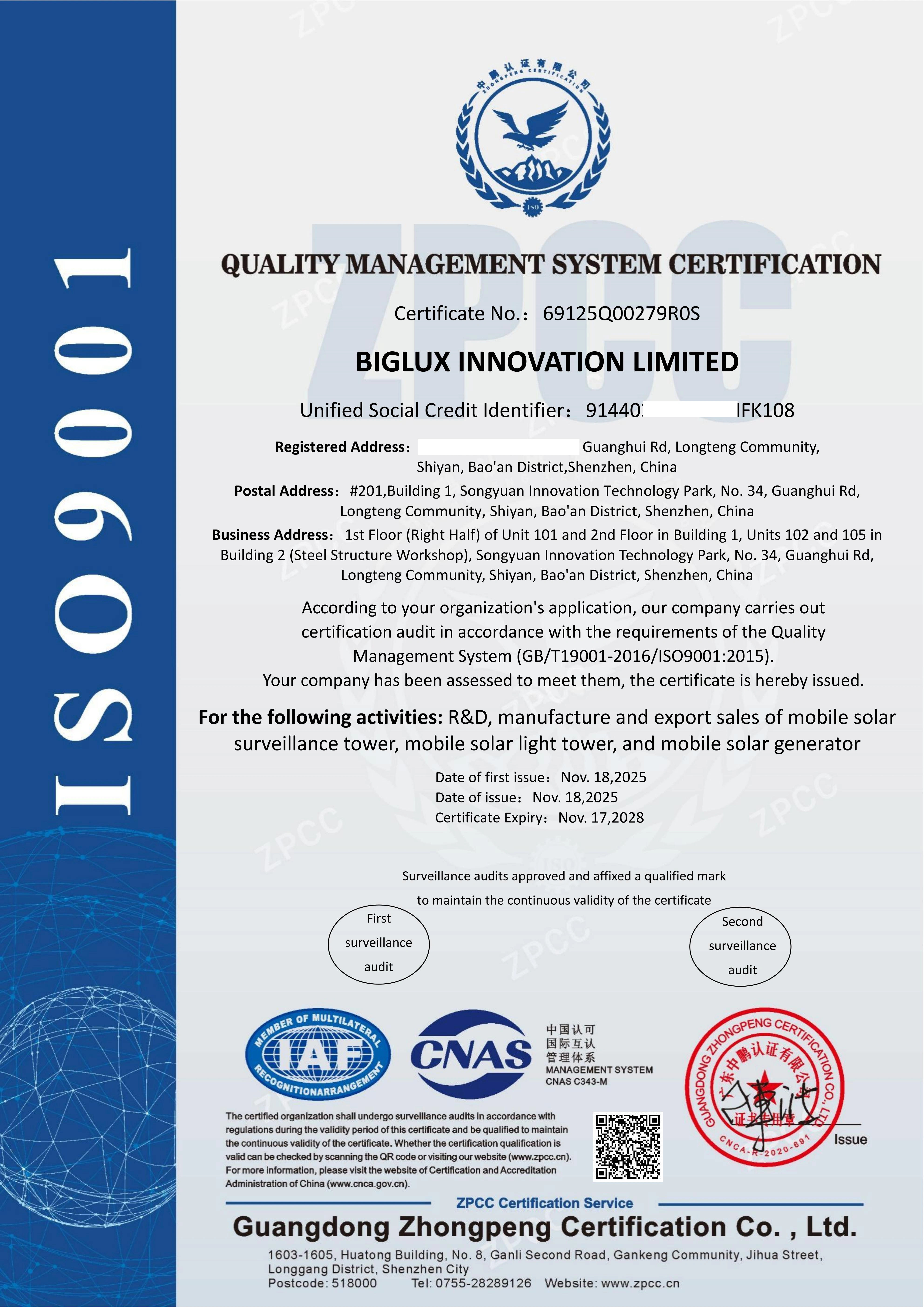 ISO 9001