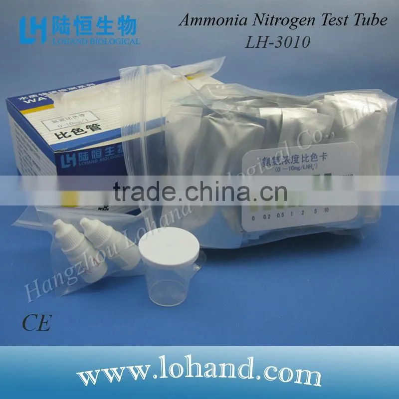 Hot sale lab 50 tests Ammonia Nitrogen test tube