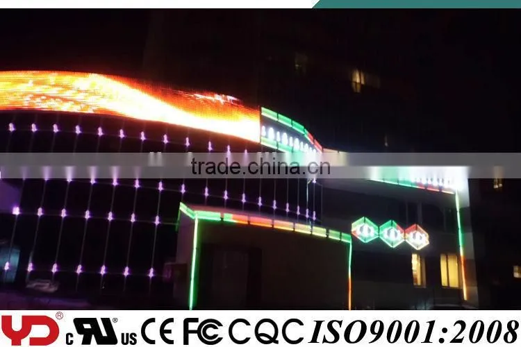 YD FCC CE CQC UL V-0 IP68 LED RGB Screen Fireproof Decoration LED Module Lights With High Efficiency