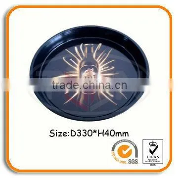 Bar Tin Tray