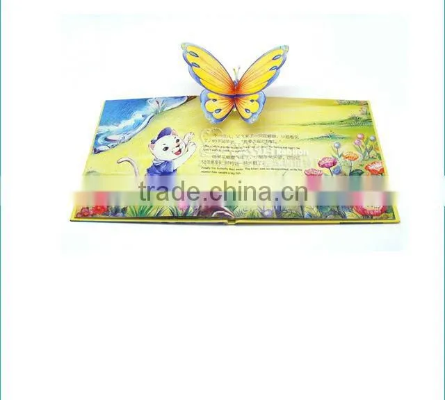 Kids 3D pop-up books