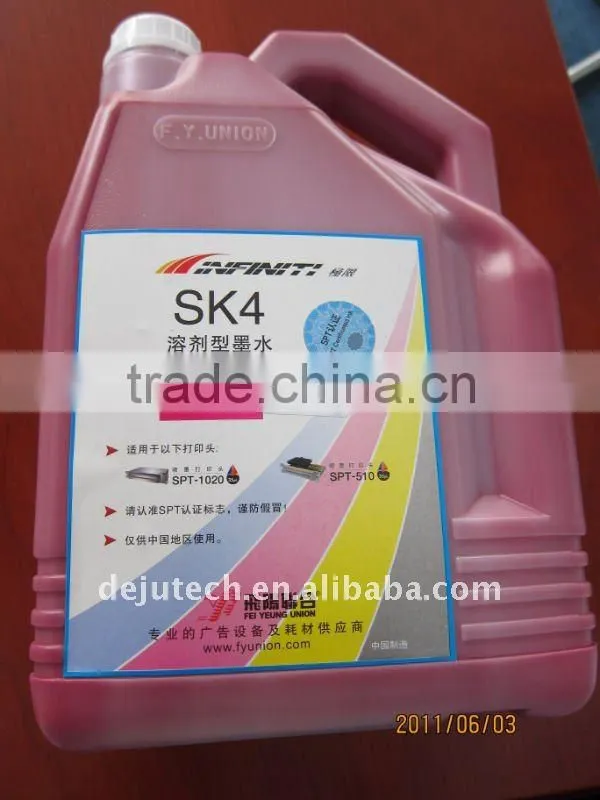 sk4 solvent inkjet ink for SPT1020/510