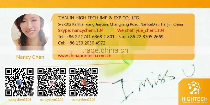China External drum printing CTP machine