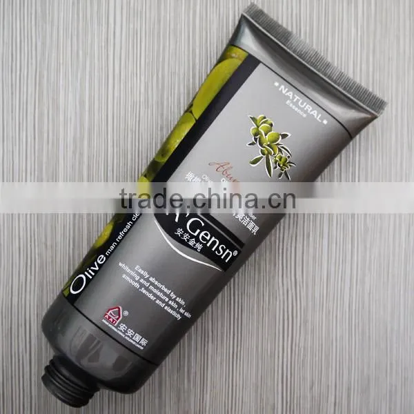 Customized 150g plastic cosmetic tube