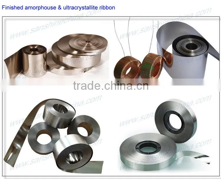 Amorphous magnetic core ribbon spinning machine