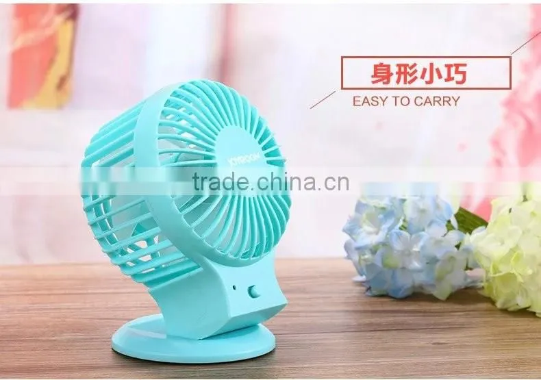 Joyroom dual motor blower USB 2.3/3.0 800mah 1.1M charging mini fan