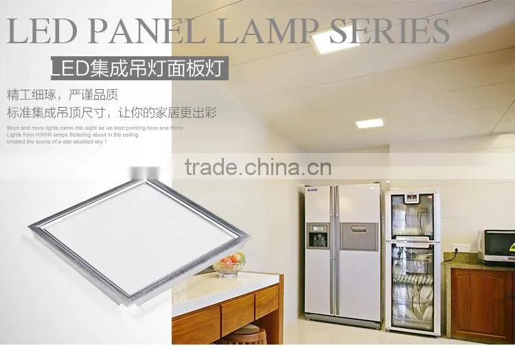 LED Flat Panel Lighting 300x300 8w 10W Indoor Hanging Light LED Decoration Light