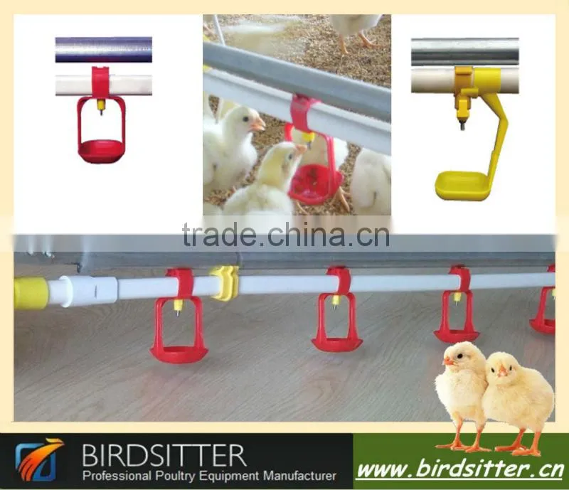 birdsitter automatic dosatron poultry nipple drinker