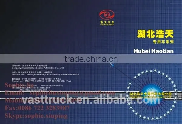 Dongfeng 4x2 4t Road Wrecker Towing Truck