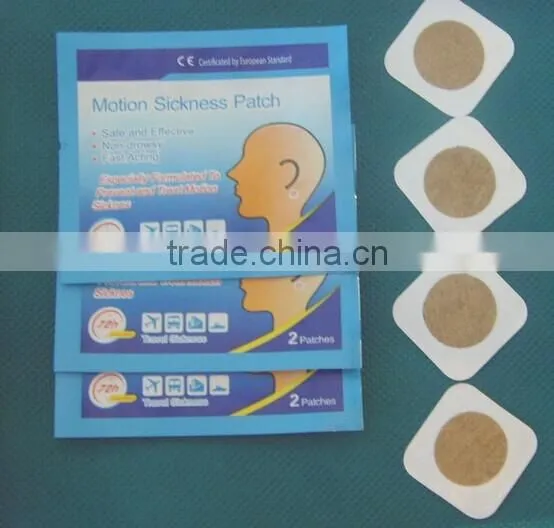 HDT Motion Sickness Patch to relief travel uncomfortable