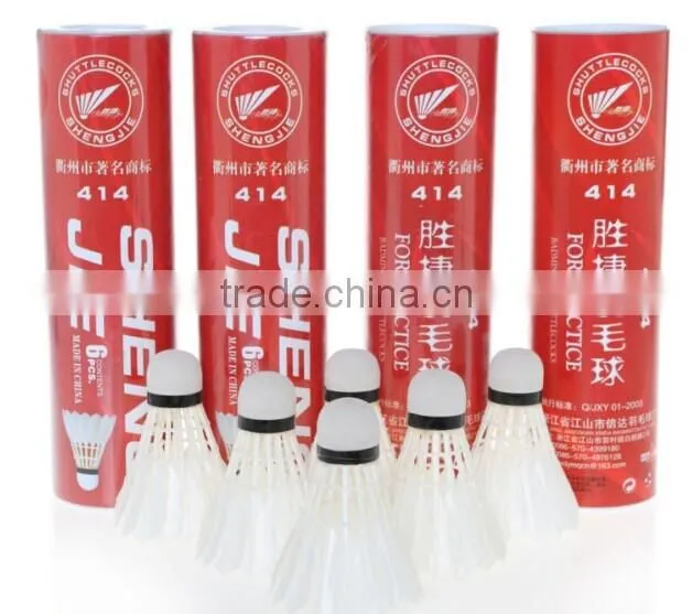 Cheap Durable Aeroplane Shuttlecock Badminton