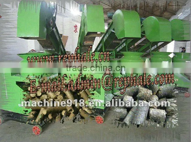 bio fuel briquette machine