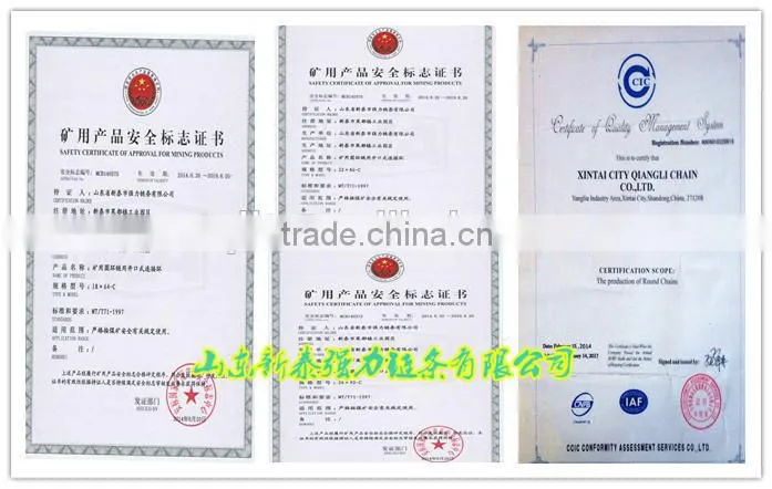 high quality cement Mine hoist round Chain
