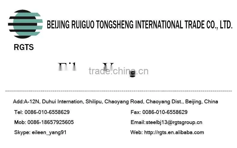 Wholesale alibaba online shopping steel channel/iron steel building materials prices