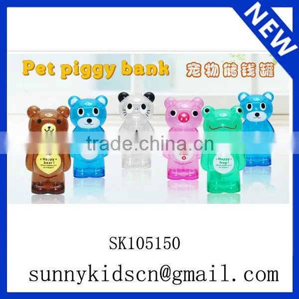 Plastic piggy bank for sale custom money box