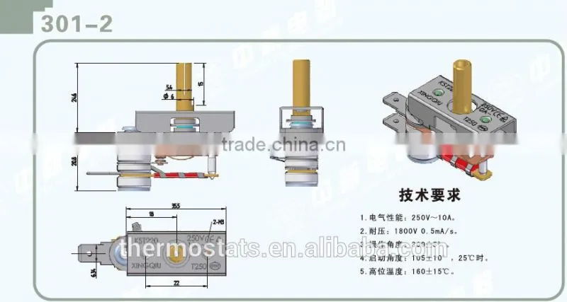 Adjustable bimetallic kst220 stove Thermostat