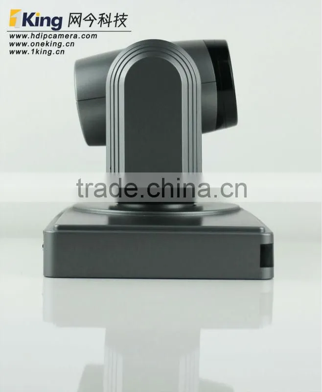 Full HD 1080p high speed dome group video conferencing ptz camera