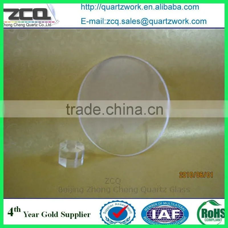 quartz glass sheet quartz crystal sheet Quartz Optical sheet prices
