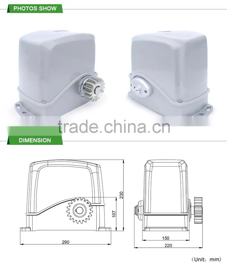 DC 24V Sliding Gate Openers