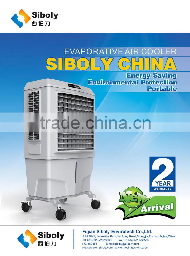 Evaporative Air Cooler in Singapore exhibition