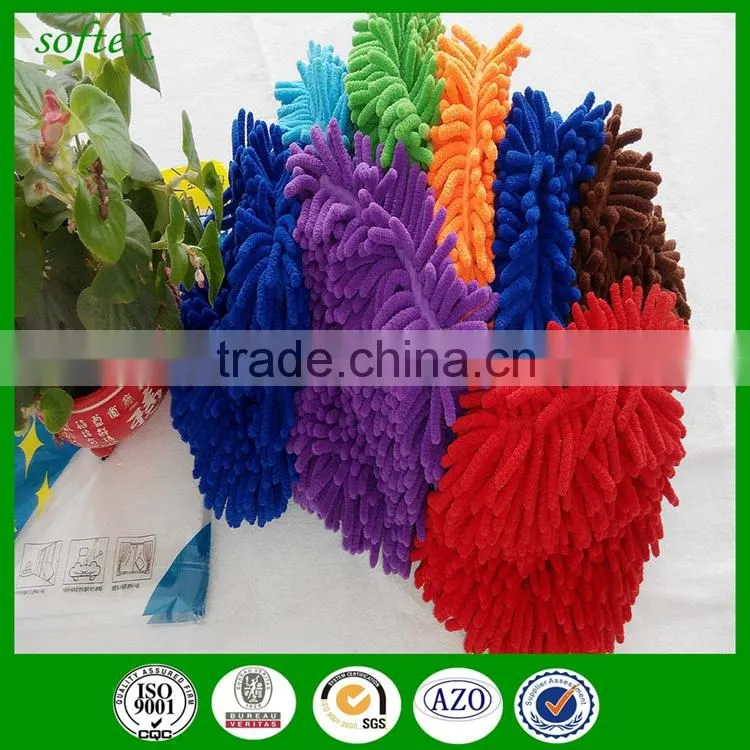 Plush Microfiber Chenille Wash Mitt