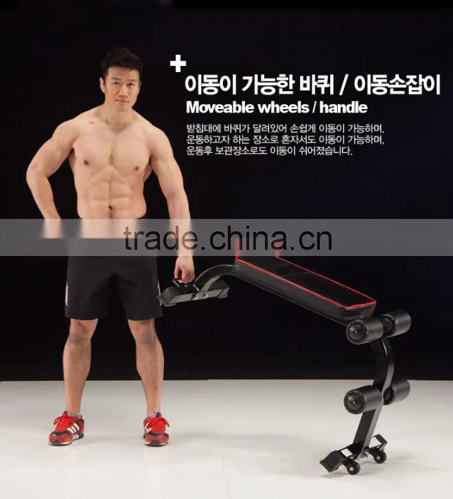 BK-3026 mini bench