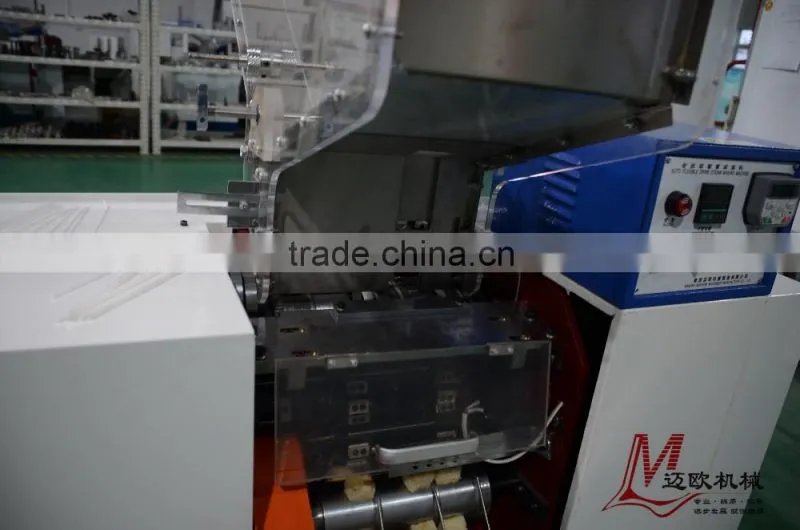 ML21 PP FLEXIBLE STRAW AUTO MAKING MACHINE