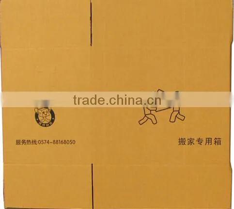 cardboard carton box manufacturers