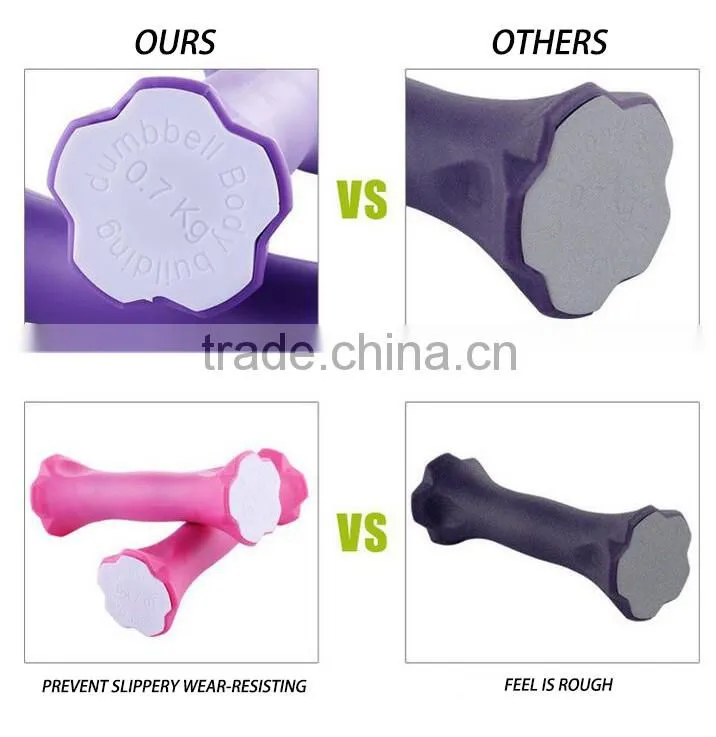 household thin body yoga dumbbells Thin plastic arm arm environmental protection bag plastic dumbbell fitness equipment