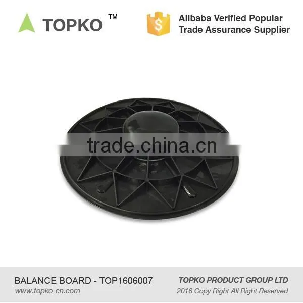 TOPKO wholesale hot exercise yoga wobble durable polypropylene board fitness exercise balance board