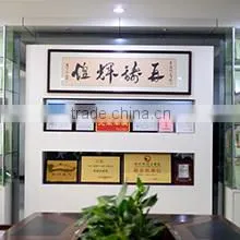 Shenzhen City Xinhongdu Electronic Technology Co., Ltd. company overview - view 1