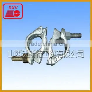 safe durable pressed swivel coupler, pressed fixed coupler SXV-KJ-01