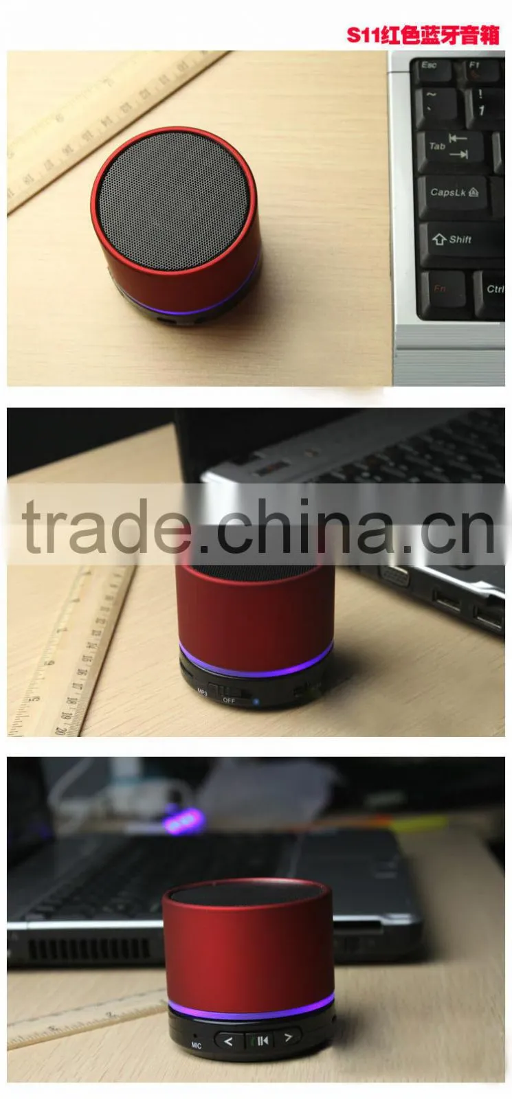 Cheap Portable S11 mini with hands free call mini round bluetooth speaker
