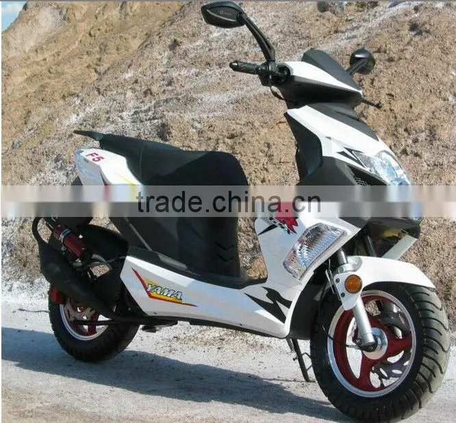 Gas scooter