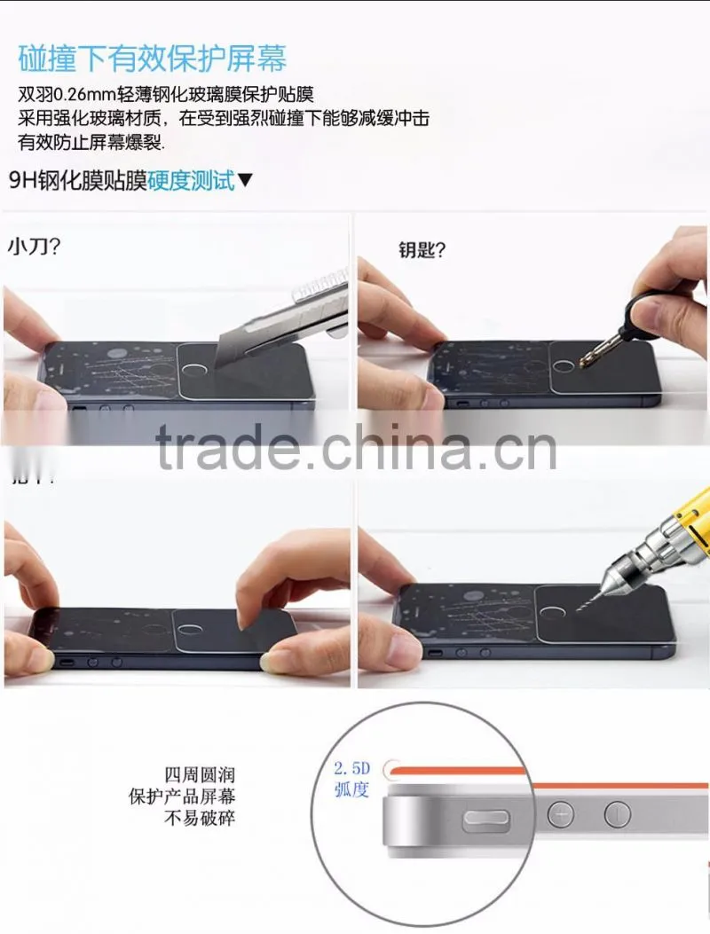 High Quality Custom Made Premium Tempered Glass Privacy Screen Protector For LG K7